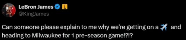 詹姆斯抱怨季前赛长途安排 始作俑者已被媒体扒出