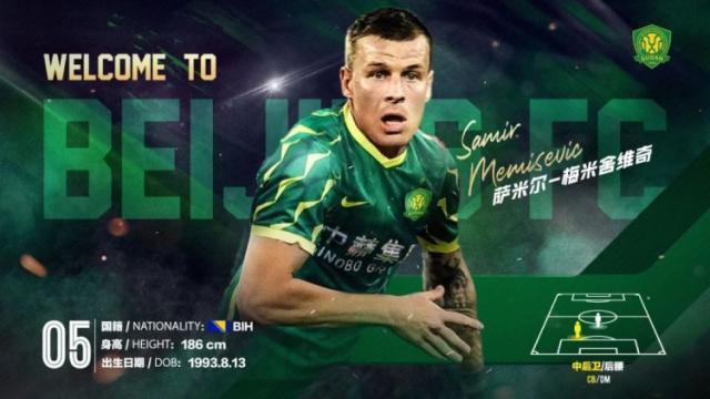 开云入口-官方：梅米舍维奇租借加盟国安 将身披5号球衣