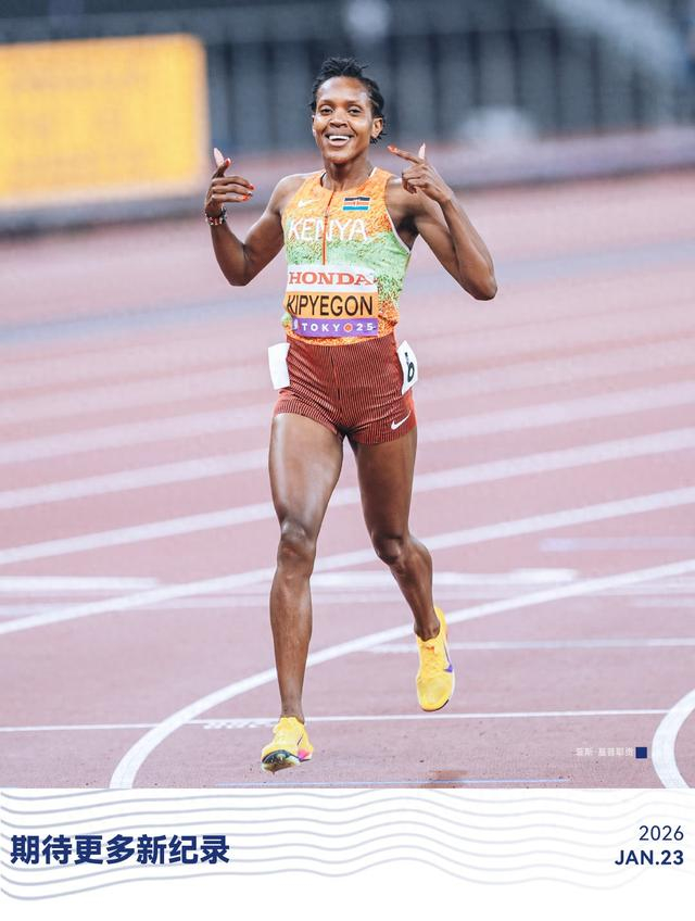 开云娱乐-2026 期待新的世界纪录！|奥运会|世锦赛|田径|东京|女子跳高_新浪体育_新浪新闻