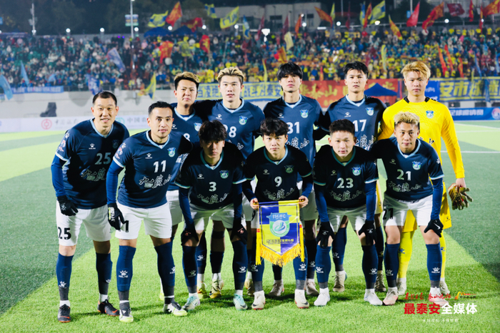 CMG群众足球邀请赛A组收官战落幕 泰安队5:0战胜哈尔滨队|白云飞|薛嘉骏|刘博|应伟杰|吕伟_新浪新闻