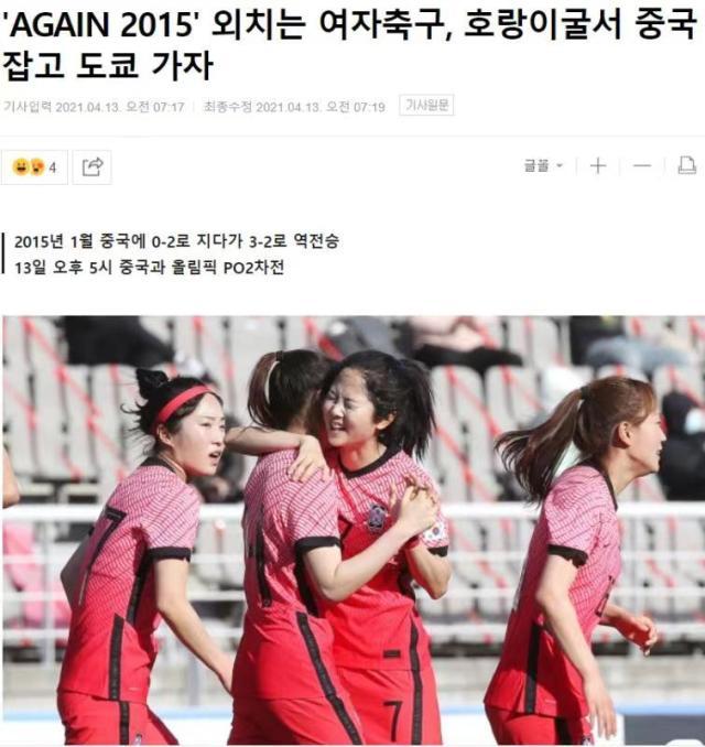 1618280702250017560.jpg nz.jpg